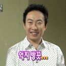경기체육고등학교 | 2026년 23회 증권투자권유대행인 시험후기 (=유사 투운사 시험)