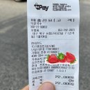 덕본국수