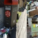 굿윌스토어 밀알성남점 이미지