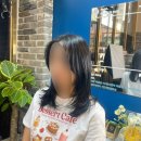 헤어클로제 - 수원시 장안구 | 수원 권선동 미용실 중단발 레이어드컷 헤어클로제 권선점 추천 첫방문 후기