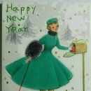 평창송어횟집 이미지