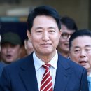 오세훈 생환에 野 일제히 환영…“별의 순간”·“與 겁박에도 정의 승리” 이미지