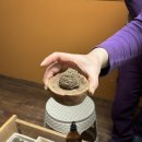 그린장앞골5교 | [강남 쑥뜸🍃후기/그린왕쑥뜸방] 트민녀들이 되..