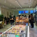 파리바게뜨 부산범내골점 이미지