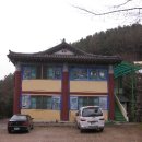 관산보건진료소 이미지