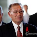 영토 이미지