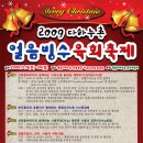 영월한우 이미지