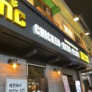 비에이치씨구로디지털단지역점