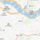 대동여지도공인중개사사무소 이미지