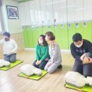 유진주간활동센터