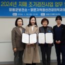 맑은정신건강의학과 의원 이미지