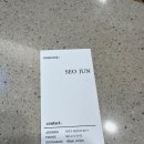 살롱드빌리지 이미지