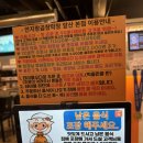 대구 안지랑 곱창 막창 앞산 본점