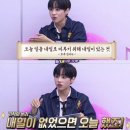 엄마밥줘 | 2월 ♡幸福♡