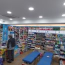 대산약국 이미지