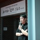 양지-17 이미지