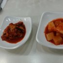 진국해장국과 북어국 이미지