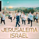 JERUSALEMA ISRAEL(예루살렘아 이스라엘) : 남아프리카 공화국의 '놈세보' 자매가 부른 원곡에 맞춰 노래와 춤추는 유대인들 이미지