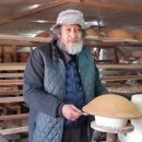 명인산업 이미지