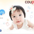 알뜰유통 이미지