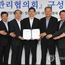 삼신테크(주) 이미지