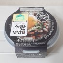 (주)세양푸드
