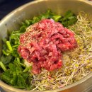 소문난횟집 | [경기도/시흥시] 육혜장 : 미나리가 들어간 진한 육개장과 육회비빔밥이 맛있는 시흥 소문난 맛집 후기
