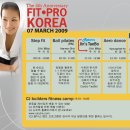 CJ휘트니스 이미지