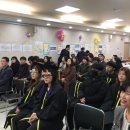 부평1동행정복지센터 회의실 이미지