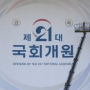 유성서울연합의원 이미지