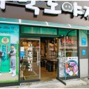 (주)지례흑돼지농업회사법인 이미지