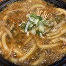 한빛전골 이미지