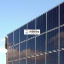 하늘 태양광발전소 이미지