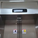 아람온누리약국 이미지