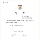 소선여자중학교 이미지