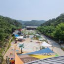 진양호공원(광장) 이미지