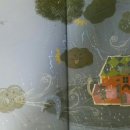 마음 유치원 이미지