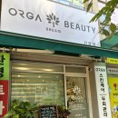 신갈역 사거리 2번출구 이미지