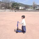 열매어린이집 | 양주 관아지 킥보드 연습 아이랑 가볼만한곳 나들이 장소