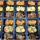 관악구 도시락 배달 오뜨락 꾸준히 만족하는 점심식사