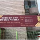 피아노이야기음악학원 이미지