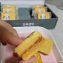 꼬북샌드여수 이미지