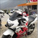 홍천화로구이 이미지