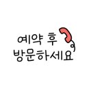 수페리어호수 이미지