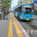 2020-주148 이미지