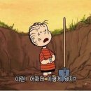 아트민박 네이버블로그