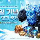 미르 이미지