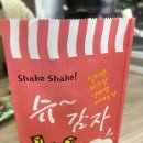 마한서점 | 익산 학교앞 분식집 <1학년1반분식> 내돈내산 N번째 방문 솔직후기