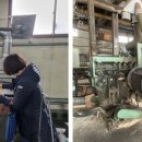 인천농장 이미지