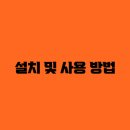서치에브리띵 네이버블로그